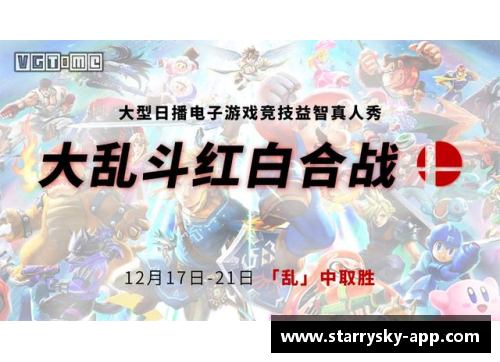 打造专属体育明星贺卡模板的终极指南，助你轻松制作独特庆祝卡片